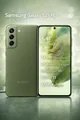 Samsung Galaxy S21 FE 128GB Olive 6,41 Zoll Full HD 120 Hz 12 MP 8 GB RAM