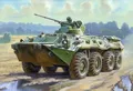 Zvezda Z3560 500783560 - 1:35 Modell Russischer BTR-80A Personnel Carrier, grün