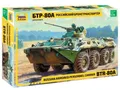 Russian Armored Personnel Carrier BTR-80A 3560 Zvezda 	 1:35 New!