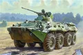 Zvezda 3560 - 1/35 Russischer Btr-80A Personnel Carrier - Neu