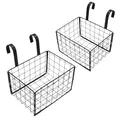 Metall Hängekörbchen 18 x 14 cm schwarz - 2er Set - Gitter Aufbewahrungskorb zum Aufhängen - Drahtkorb Metallkorb Körbchen für Gitterwand Regal Schrank Küche Büro Badezimmer