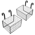 Hänge Gitter Korb 18 cm schwarz - 2er Set - Metall Körbchen Küche Bad Organizer