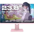 JAPANNEXT Gaming Monitor 23.8" IPS Full HD (1920x1080) 120Hz 0.5ms Pastell Rosa JN-IPS238G120F-HSP-PK