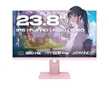 JapanNext Gaming Monitor 23,8" IPS Full HD (1920x1080) 120Hz 0.5ms Pastell Rosa | Höhen- & Neigungsverstellung (HSP) Integrierte Lautsprecher G-Sync/FreeSync | JN-IPS238G120F-HSP-PK