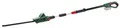BOSCH Akku-Heckenschere UniversalHedgePole 18