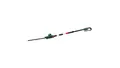 Bosch UNIVERSALHEDGEPOLE18 AKKU- Heckenschere