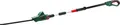Bosch -Batterie -Hedge -Trimmer UniversalHedEdgepole 18 Solo