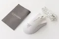 Razer DeathAdder Essential (2021)