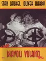 STANLIO  OLLIO - I - DVD - G3z