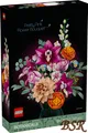 LEGO® Botanicals: 10342 Schöner Rosafarbener Blumenstrauß ! NEU & OVP !