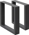 ECD Germany 2x Tischbeine / Bankkufen aus Vierkantprofilen, 30x43 cm, Anthrazit, pulverbeschichtete Stahl, Industriedesign, DIY Metall Tischgestell