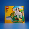 Lego 40779 Jahr des Pferdes / Year of the Horse GWP, Tier Pferd Horse NEU OVP