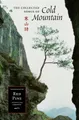 Cold Mountain (Han Shan The Collected Songs of Cold Mountai (Gebundene Ausgabe)