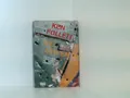Die Löwen [eine mitreissende Liebesgeschichte und zugleich ein brillan 661313292