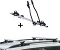 Fahrradträger SAGITTAR + Relingträger CRV135 kompatibel mit für Honda Accord Kombi 10-15