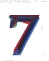 BTS MAP of the SOUL: 7 (Version 3) (CD) Album