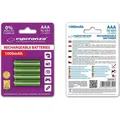 Esperanza EZA102G - Akku Ni-MH AAA 1000 mAh x4 (4 Stk., AAA, 1000 mAh) (ESP-EZA102G)