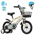 Habib Bicycle Dino Jungenfahrrad 12" 14" 16" | Set mit Schutzpads & Pumpe, Beige / 12 zoll - Beige