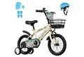 Habib Gruppe Kinderfahrrad