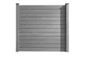 HORI Zaun HORI WPC Sichtschutzzaun Stecksystem, Gartenzaun witterungsbeständig, (Komplettset, 19-St., 4x Sichtschutzzaun 5x Verbindungspfosten 5x Konsole 5x Pfostenkappe), 4x Sichtschutzzaun 5x Verbindungspfosten 5x Konsole 5x Pfostenkappe