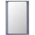 Muuto Arced Spiegel, 80 x 55 cm, light lilac
