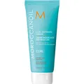 Moroccanoil Curl (Haarcreme, 75 ml) (K0023M)