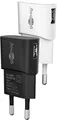 Goobay 44947 USB-A Ladegerät (5 W) schwarz, Schwarz - 1x USB-A-Anschluss