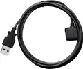 SHIMANO Ladekabel FC-R9100-P - Lade- und Datenkabel für Powermeter-Kurbel FC-...