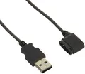 SHIMANO Fc-R9100-P Ladekabel, Silver/Black, One Size