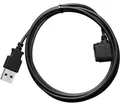 SHIMANO LADEKABEL FÜR FC-R9100-P