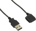 Shimano FC-R9100-P charging cable