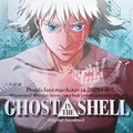 Kenji Kawai Ghost In the Shell (Original Soundtrack) LP Vinyl Europe