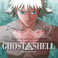 Kenji Kawai - Ghost in the Shell (Original Motion Picture Soundtrack) [New Vinyl