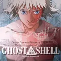 Kenji Kawai Ghost in the Shell (Schallplatte) 12" Album