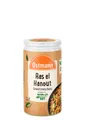 Ostmann Ras el Hanout Gewürzmischung Gewürzmischungen 0.035kg 4002674044935
