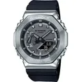 G-SHOCK Uhr GM-2100-1A by CASIO | Silber