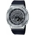 CASIO G-Shock GM-2100-1AER ANALOG/DIGITAL NEU!!!