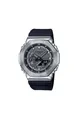 Casio G-Shock Gents Watch GM-2100-1AER