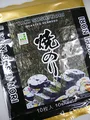 [ 8x10 Blatt (200g) ] JHFOODS Yaki Sushi Nori GOLD Quality gerösteter Seetang + ein kleines Glückspüppchen - Holzpüppchen