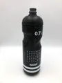 SIGG - Fahrrad Trinkflasche -  0,75L