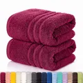 Lavea® 2er Set Duschtuch 70x140, Doppelpack, 100% Baumwolle Frottee, saugstark, weich und strapazierfähig, waschbar 60°C, trocknergeeignet, Handtuch, Handtücher, Duschtücher, Bordeaux