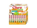INABA Churu Variety Box Katzen Leckerlies mit 100% natürliches Fleisch, Creamy Cat Treats, Getreidefrei, Zuckerfrei, Kalorienarm Schleckies 40 x 14 g, Beste Leckerlis für empfindliche Katzen