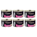 Miamor Feine Filets - Katzennassfutter Hühnerfilets mit Reis 6x 100g Dose