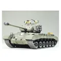 Tamiya 1:35 WWII US M.KPz M26 Pershing T26E3(2) (300035254)