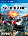 Freedom Wars (PSVita) (Japan Import) (Limited)