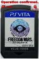 PS VITA Cartridge SONY Freedom Wars Japanese Games J