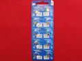 10x Renata 321 SR616SW Uhrenbatterie Silberoxid im Blister