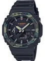Casio GA-2100SU-1AER G-Shock Herrenuhr 45mm 20ATM