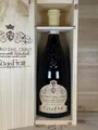 Ca dei Frati Pietro Dal Cero Amarone della Valpolicella DOCG 2019 ( 1x0,75 Lt. )