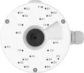 Reolink Anschlussbox D20 rlld20